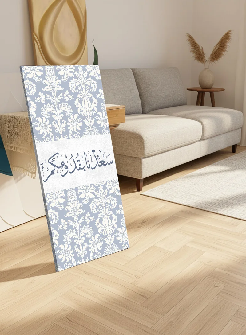 LOWHA Canvas Wall Art on Wooden Frame with Back Stand Featuring Welcoming Arabic Calligraphy Design